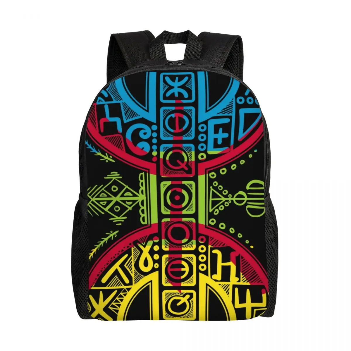 

Berber Flag With YAZ Amazigh Symbol Proud Tamazight People Laptop Backpack Bookbag School Students Kabyle Carpet Morocco Bags