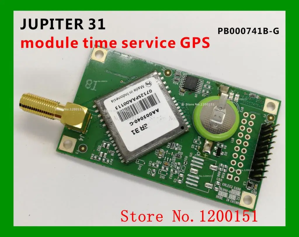 

JUPITER 31 GPS time service GPS PB000741B-G