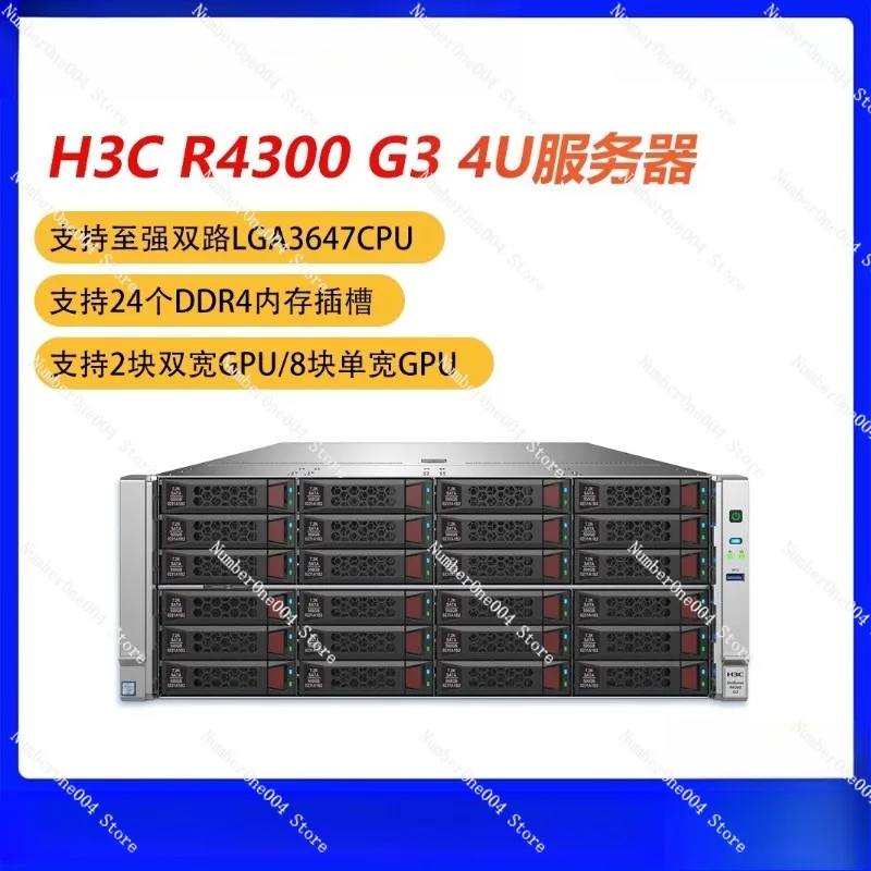 Suitable For R4300 …