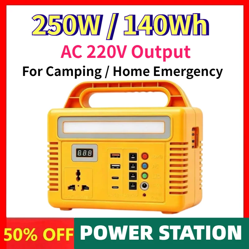 250W Portable Power Station 140Wh Solar Generator AC 220V for Outdoor Camping Home Emergency Backup