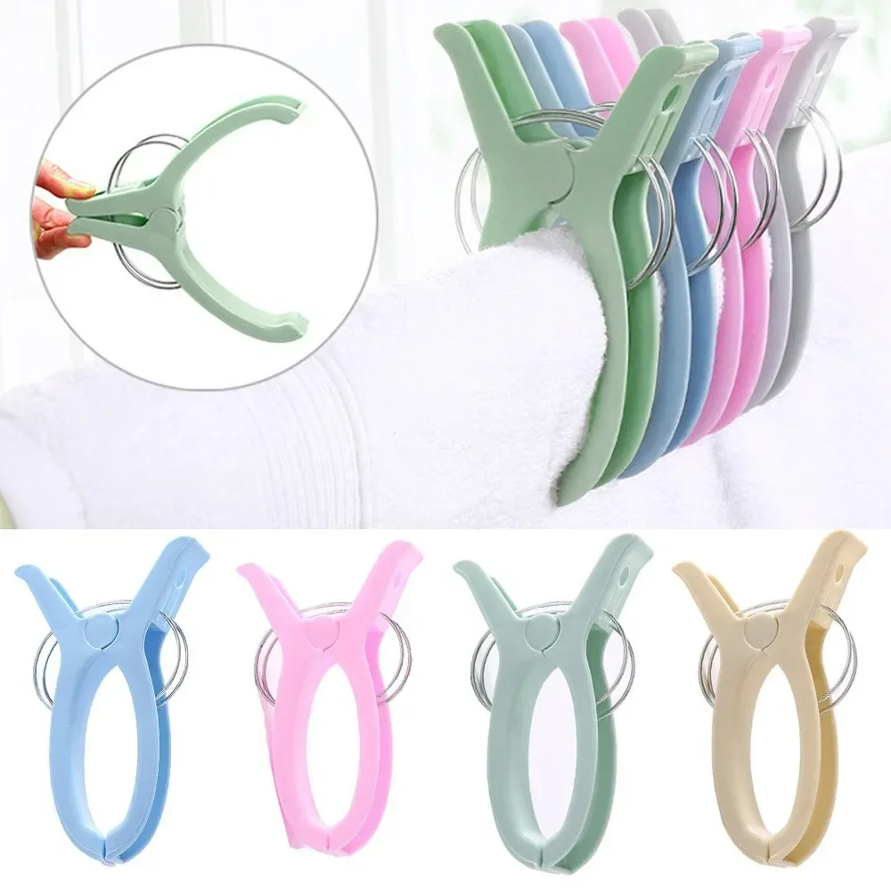 Large Beach Towel Clips Plastic Strong Windproof Clothes Pegs Quilt Hanging Clip Reusable Non-slip Fixed Drying Clothespin