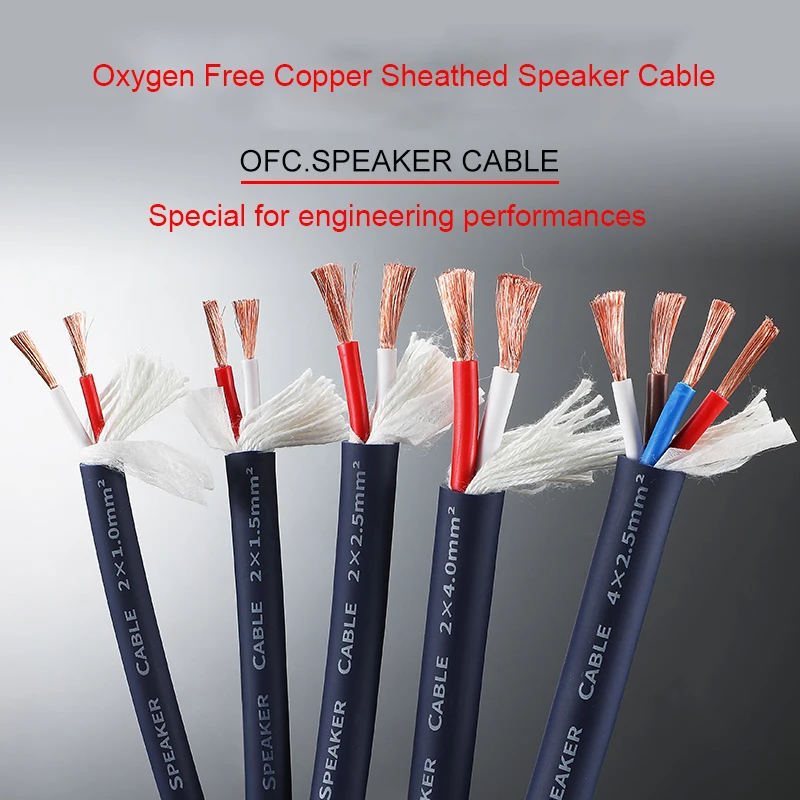 

1-10m HIFI Speaker Stage Performance Audio Connection Cable PVC Insulated Sheathed Oxygen-free Copper Electronic Connector Cable