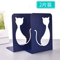 2 pcs dark blue