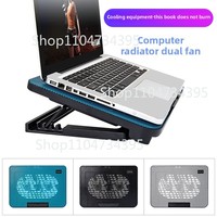 Notebook Router Radiator, Dual Fan Air Cooling Bracket, Lifting and Lowering Adjustment