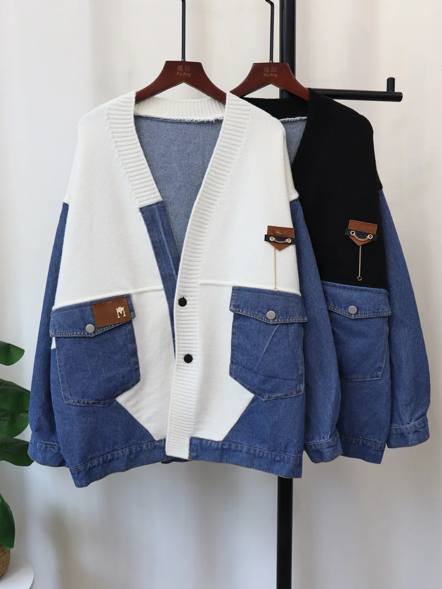 

Personality Cowboy Patchwork Knitted Cardigan Loose Casual Fashion Versatile Sweater Jacket 2025 Autumn New Women's Clothing