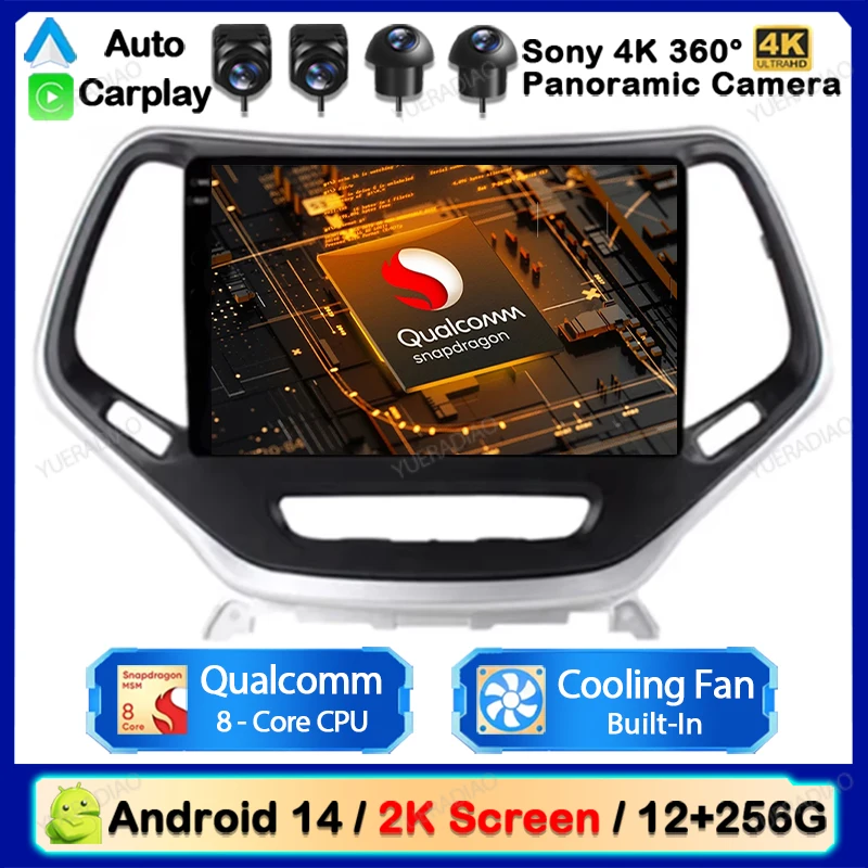 Android 14 Car Radio For Jeep Cherokee 5 KL 2014 - 2018 Multimedia Video Player GPS NAVI 4G LTE 5G WIFI Head Unit Carplay Auto