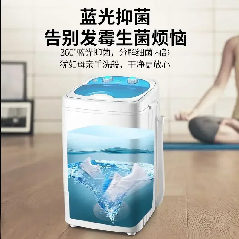 Shoe washing machine automatic household small mini lazy brush shoe machine shoe washing artifact dehydrated portable washer