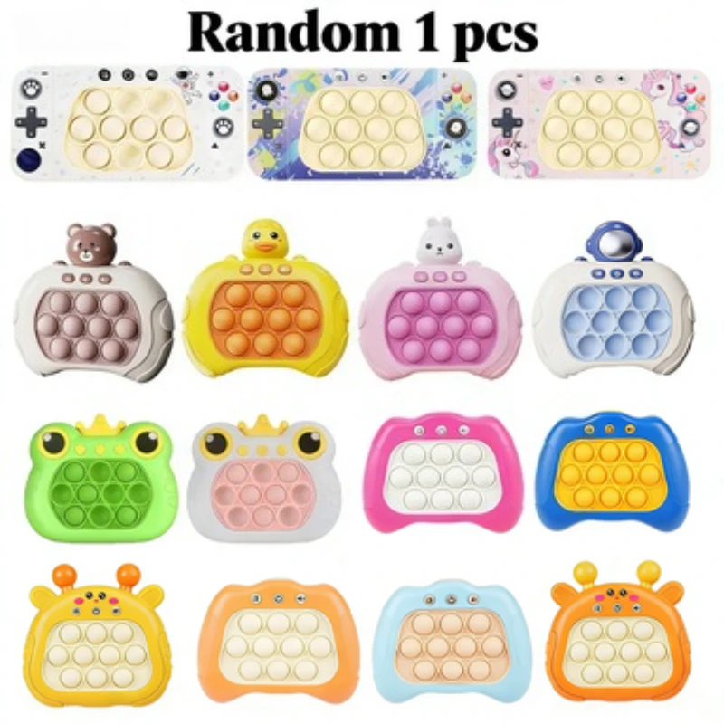 

Антистрессовые игрушки с LED-игровой приставкой: светящиеся фиджет-игры, быстрые пузырьковые игры, игрушки-геймпады для мальчиков и девочек