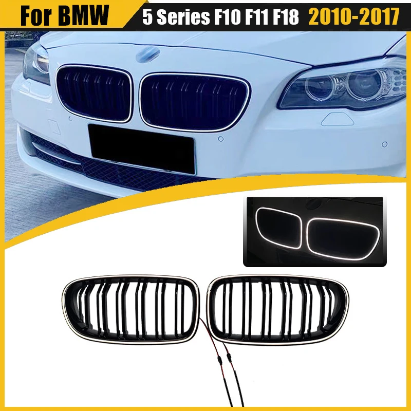 

Со светодиодной гоночной решеткой для BMW 5 серии F10 F11 F18 2010-2017, передние автомобильные рассеивающие тепло, светящиеся гоночные грили, комплекты кузова