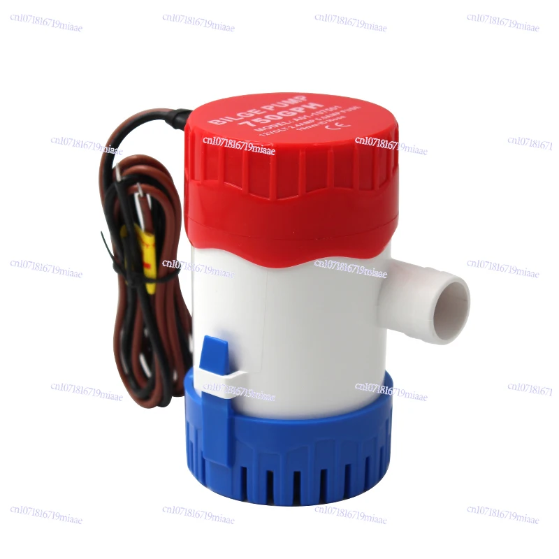 

12V/24V DC diving, cruise yacht drainage pump 750 1100GPH