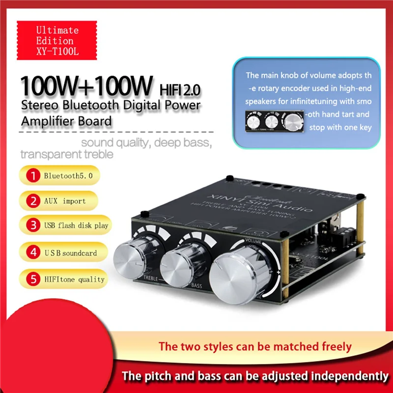 FFYY-Bluetooth 5.0 100W+100W パワーサブウーファーアンプボード 2.1 チャンネルクラス D ホームオーディオステレオイコライザーアンプ XY-T100L