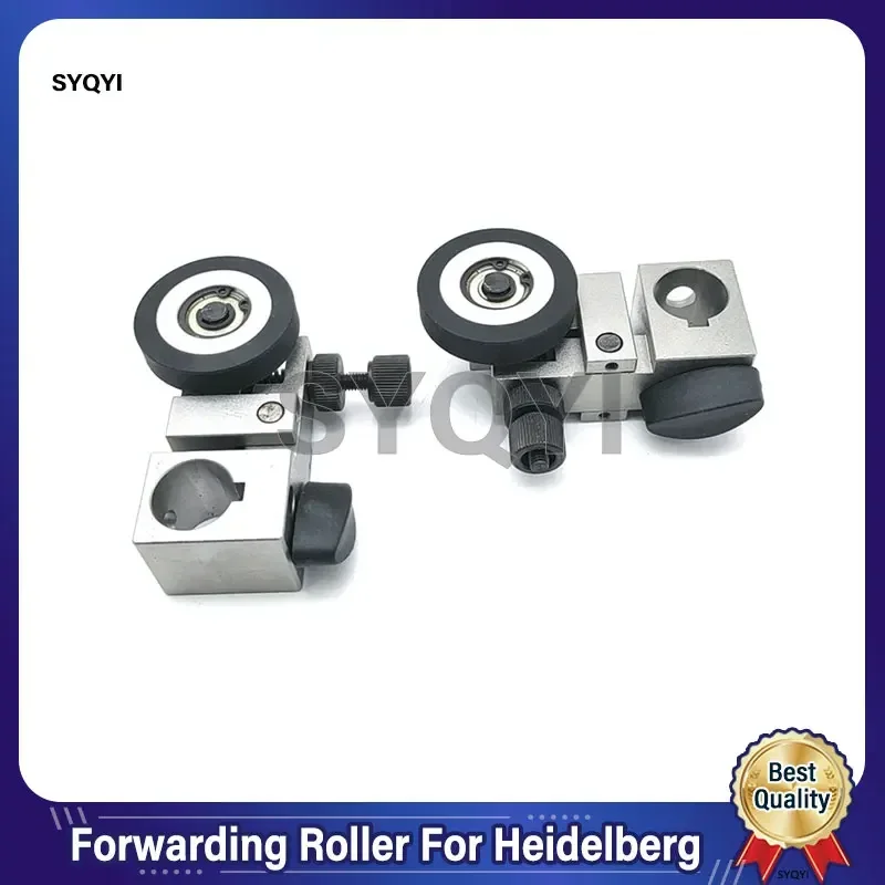 1 Set  M2.016.232F M2.016.245F Forwarding Roller For Heidelberg SM74 PM74 Printing Machine Parts