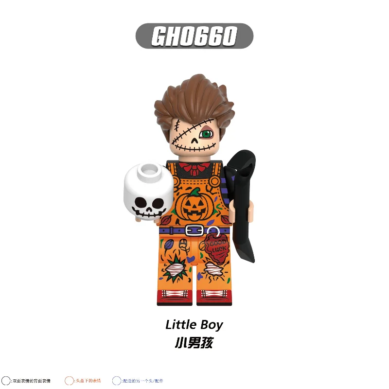 Blocchi di costruzione, bambole simumanoidi, giocattoli, mini figure, bambole umanoidi, giocattoli per bambini, regali di compleanno, personaggi dei cartoni animati.