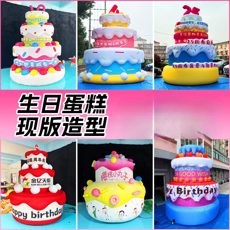 

Inflatable birthday cake Birthday party Outdoor Internet celebrity clock in camera model