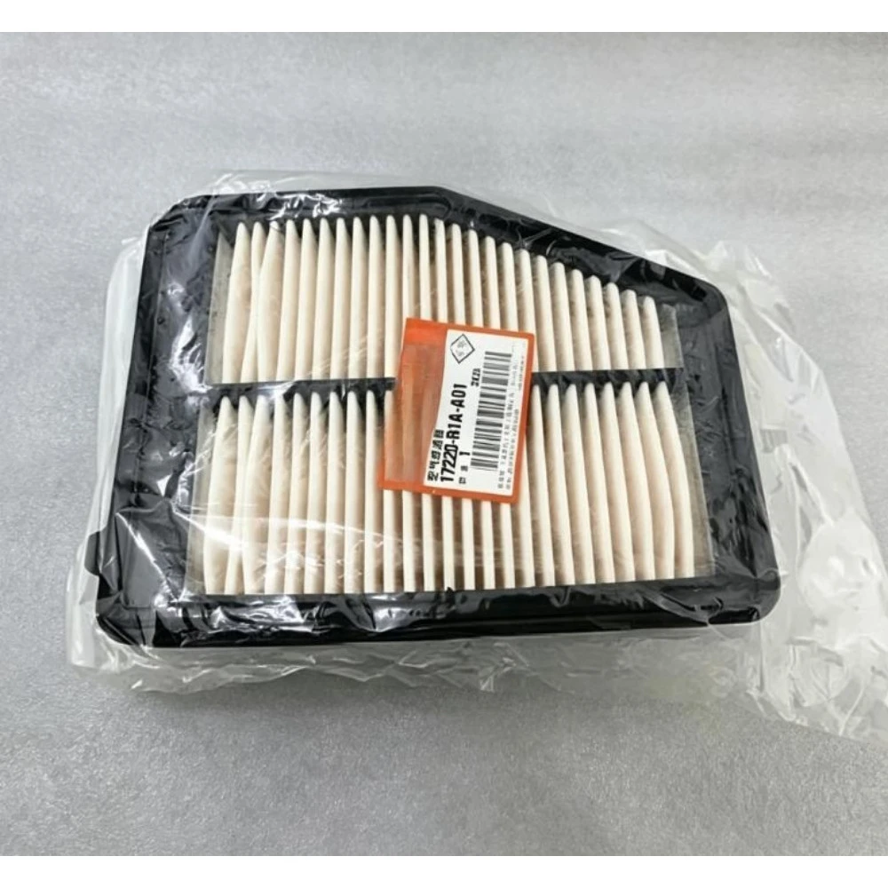 

17220-R1A-A01 Genuine Air Filter for Honda 9th Civic 2012-2013-2014-2015