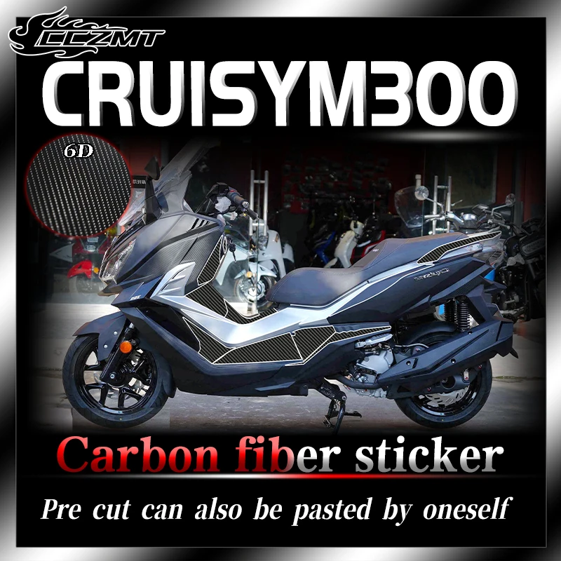 For SYM CRUISYM300 Cruisym300 modified car sticker protective film anti wear 6D carbon fiber sticker transparent all over