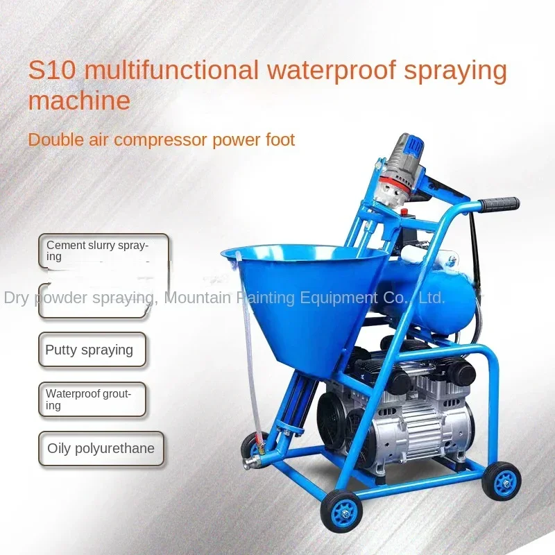 S10 Polyurethane JS Multifunctional Waterproof Coating Putty Powder Spraying Machine Spraying Cold Base OilCementGroutingMachine