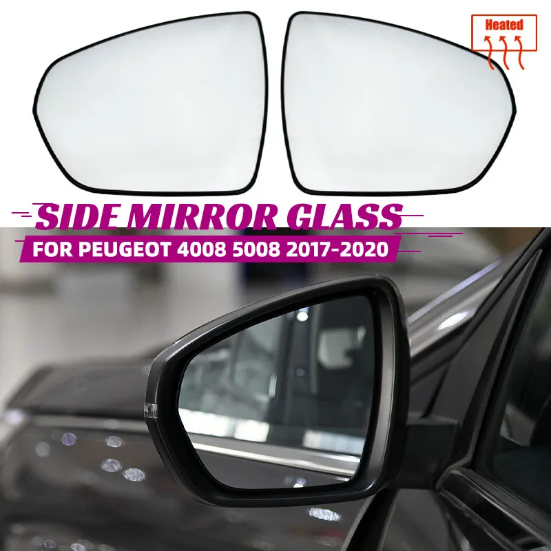 

Suitable For Peugeot 4008 2017 2018 2019 2020 lens Reversing lens Rearview mirror glass