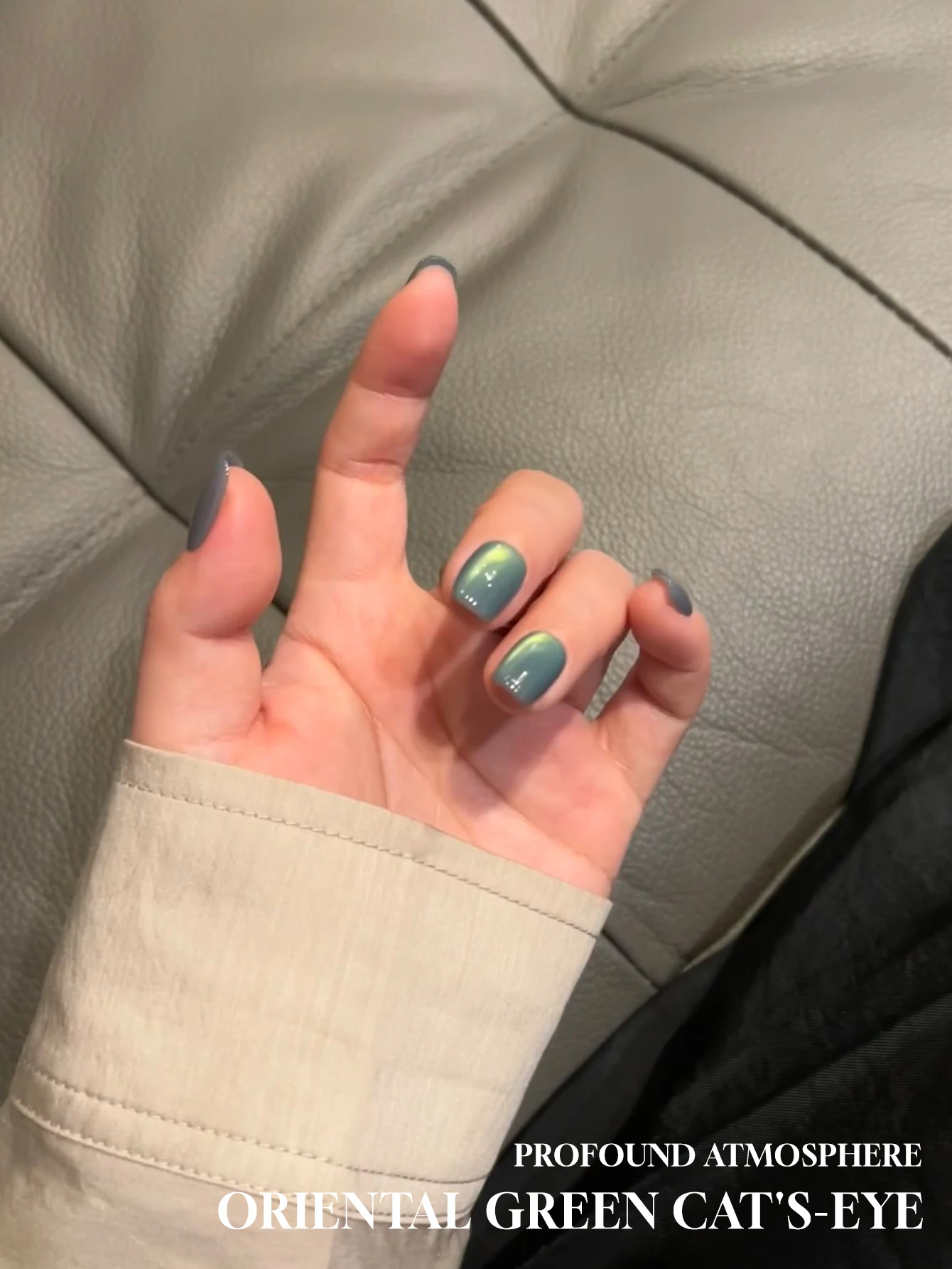 

MN 1pcs 12ML Winter Internet Celebrity 2026 New Senior Green Light Glass Bead Cat Magnetic Gel Green Nails Nail Supplies