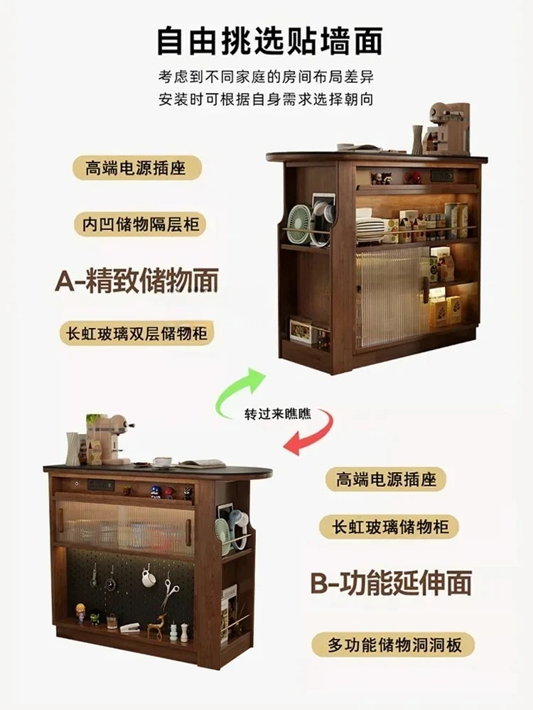 

Asmt52 Small apartment living room partition household telescopic island dining side cabinet integrated cabinet rock slab porch