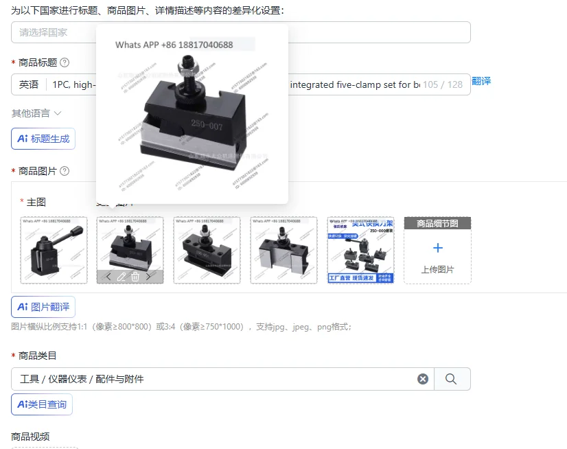 1PC, high-precision American quick-release tool holder, integrated five-clamp set for boring and cutting,