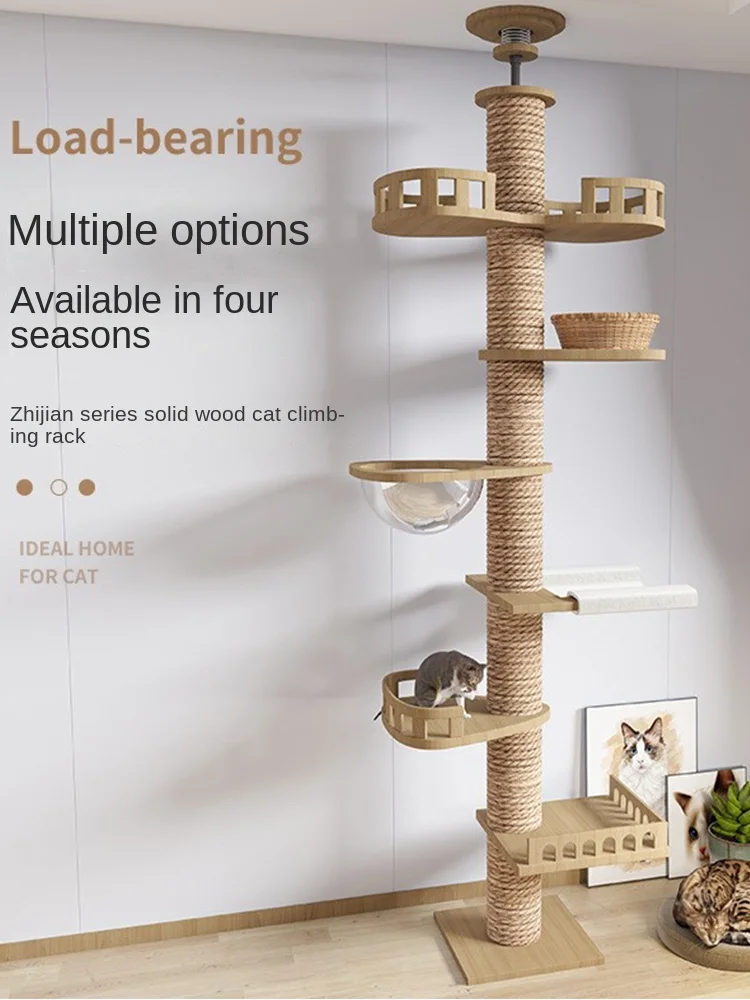 

Tongtianzhu Cat Climbing Frame Cat Nest Tree Toy Grab Board Sisal Large Cat Frame Solid Wood Jumping Platform Facilities