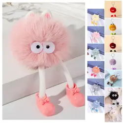 Legged Briquettes Keychain Briquet Plushies Pendant Cartoon Plush Keyring Korean Style Lanyard Plush Stuffed Toys