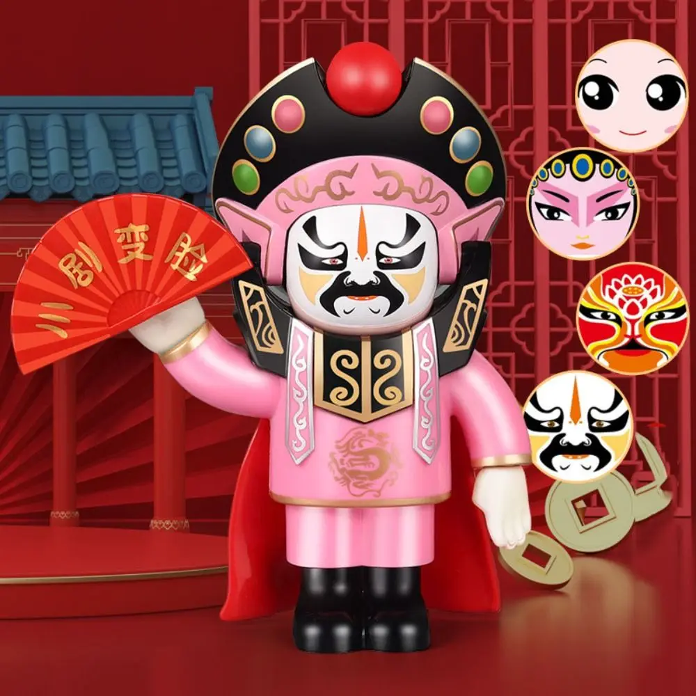 Face Change Opera Face Changing Doll Traditional Chinese Face Changing Toy Sichuan Opera DIY Crafts Opera Face Makeup Toy