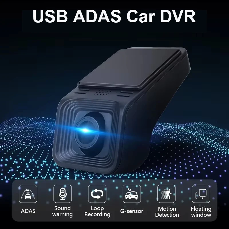 JMCQ USB ADAS CAR DVR Logger for Android Multimedia Car Player Advanced Camera,G Sensor,Loop Recording,Motion Detection, USB