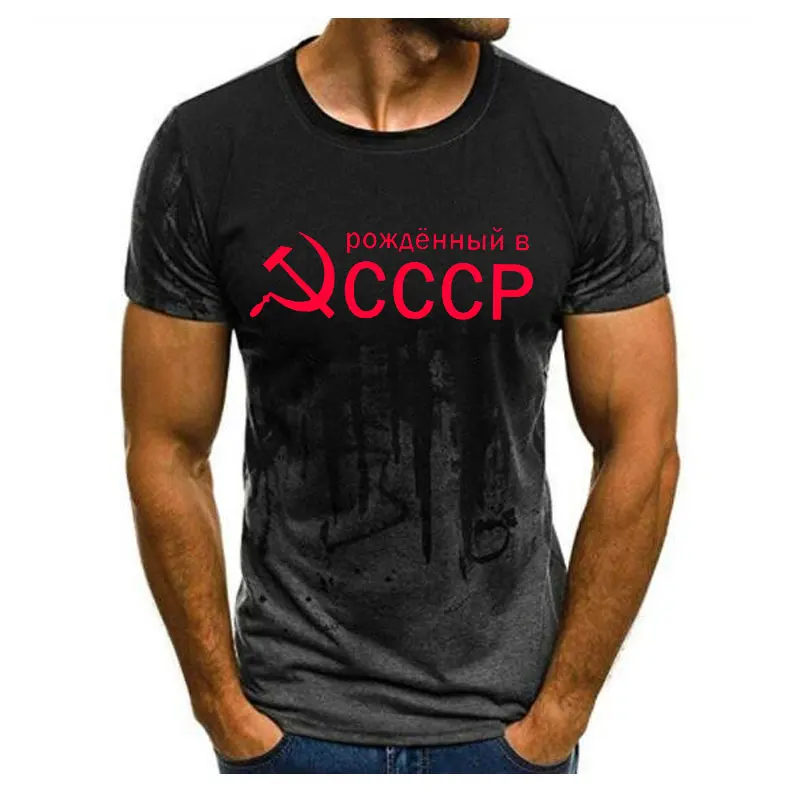 CCCP Sowjetisches 3D Sport Schnelltrocknendes Atmungsaktives T-Shirt für Männer und Frauen Outdoor Street Casual Mode Locker Retro Eltern-Kind Kurzarm – Detail 13