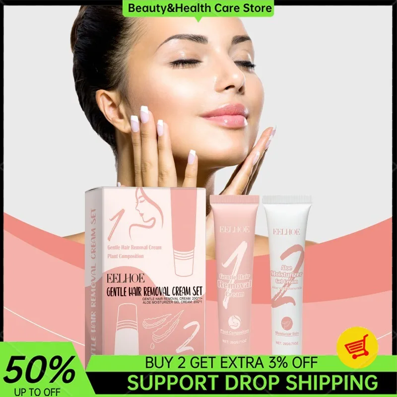 Private Gently Hair Removal Cream Set Painless Removing Small Beards Moisturizing Body Epilator Cream Growth Inhibitor Skin Care