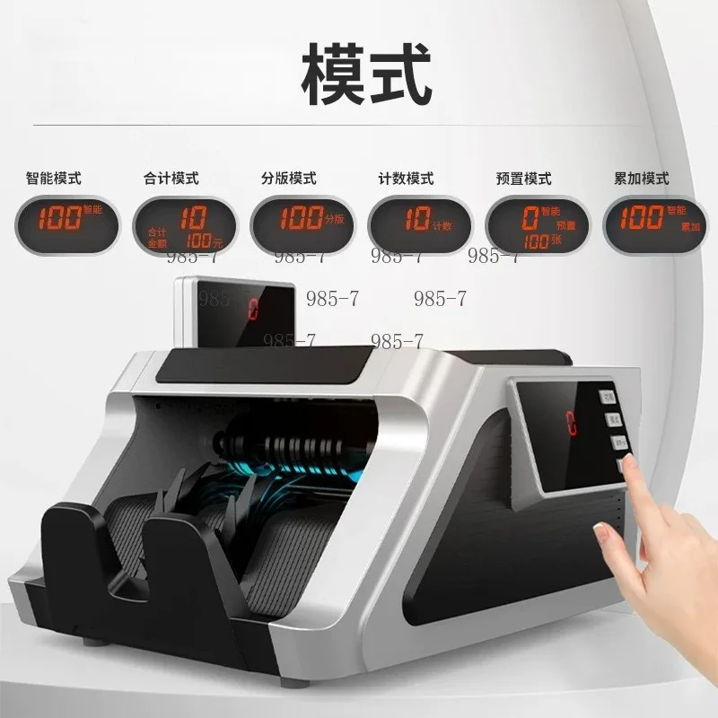 Portable Counting & Identifying Device, Compact Household & Commercial Class C Counter Equipment