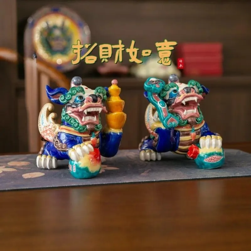 High-end classic court style Ruyi attracts wealth Pixiu Guochao home furnishing business gifts mid-to-high-end ceramic
