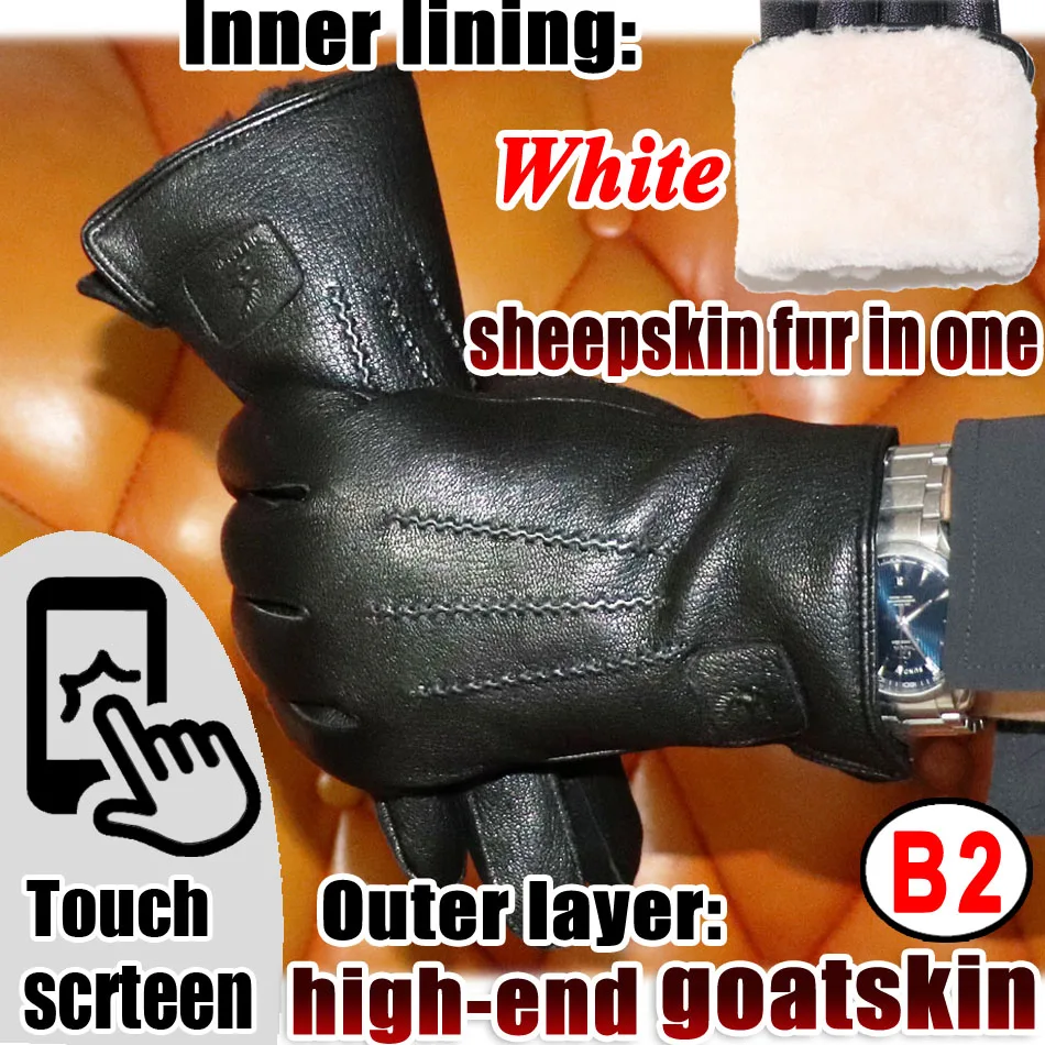 Men\'s women\'s leather sheepskin wool gloves goatskin winter warm and thickened cold-proof fur integrated touch screen gloves