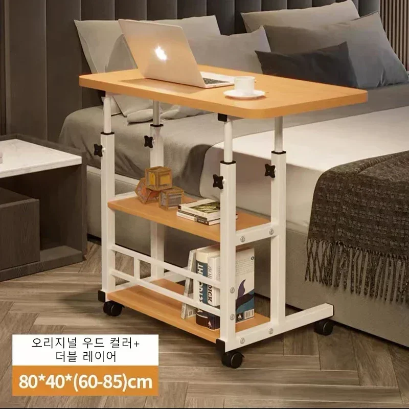 Adjustable height learning table with wheels mobile double-layer laptop side table with wheels double shelf sofa table