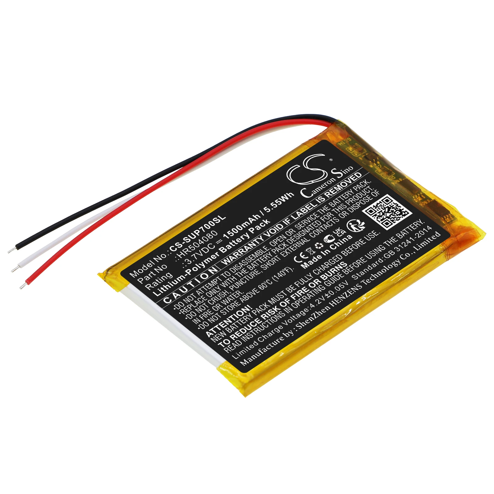 CS Replacement Battery For SERIOUX UPQ700, URBAN PILOT UPQ700 HR504080 1500mAh / 5.55Wh Medical