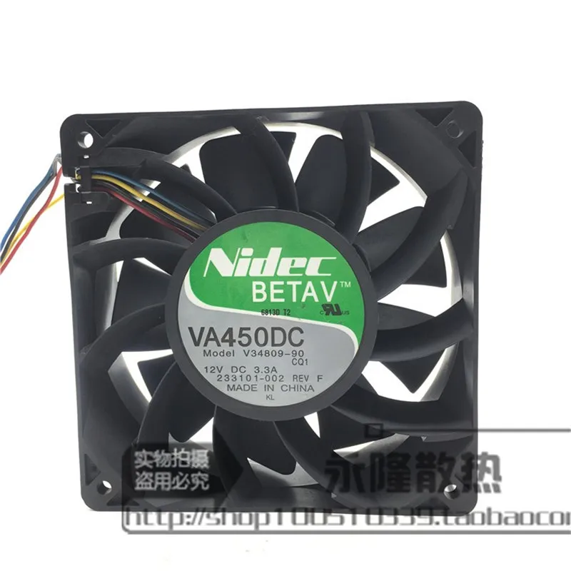 

Original V34809-90 12CM 120 * 120 * 38MM 12V 3.3A violent server industrial cooling fan