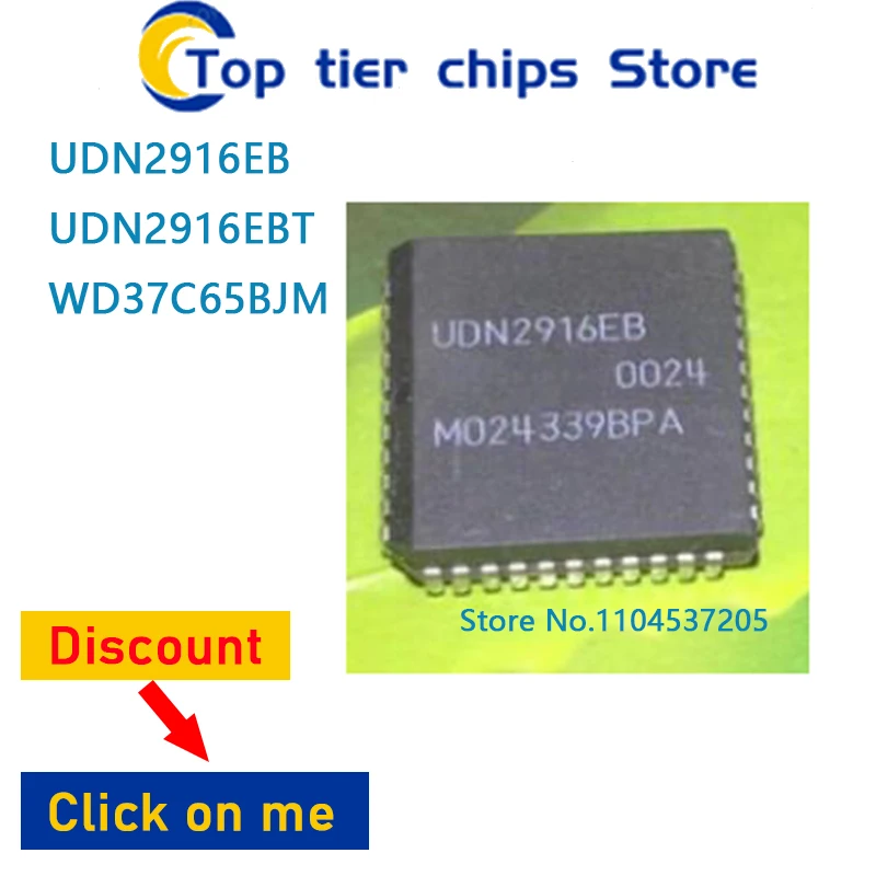 1PCS~5PCS/LOT UDN2916EB UDN2916EBT WD37C65BJM PLCC44 100% NEW