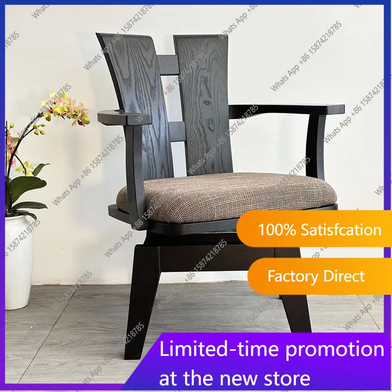 

S Wood Japanese Swivel Chair Black Walnut Nordic Design Accent Office Chair Desk Relaxing Computer Fotel Gamingowy Home Office