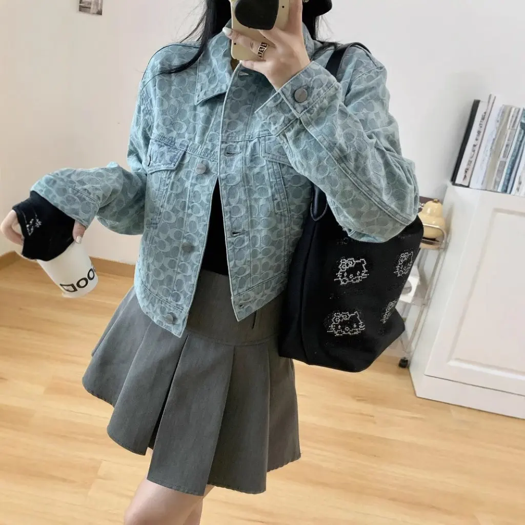 Koko Women's Short Denim Jacket Embroidered Tannin Jacquard Slimming Casual All-match Autumn Winter New Style