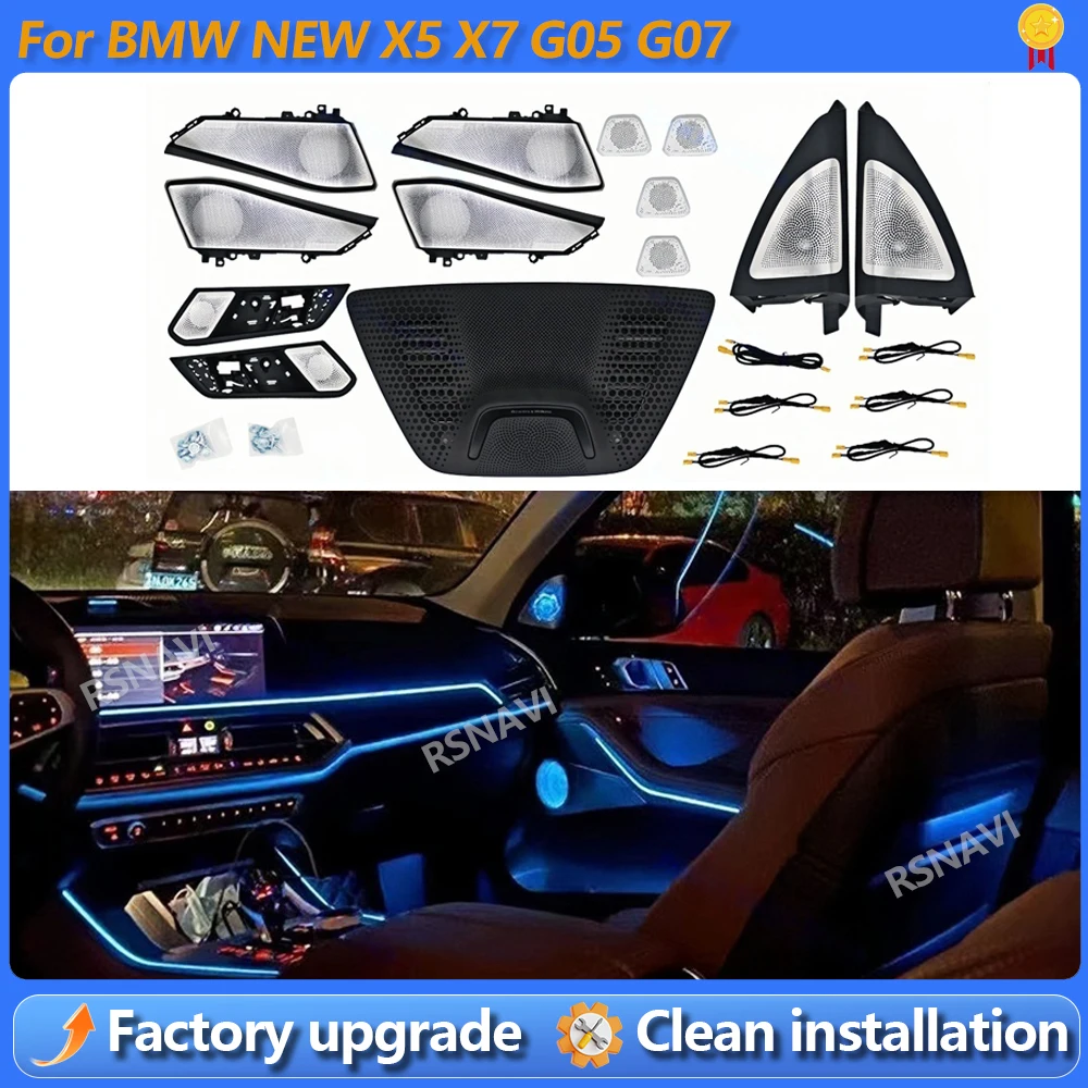 11 Colours LED Speaker Cover For BMW New X5 X7 G05 G07 Car Midrange Tweeter HiFi Music Stereo Horn Ambient Light Decorate Refit
