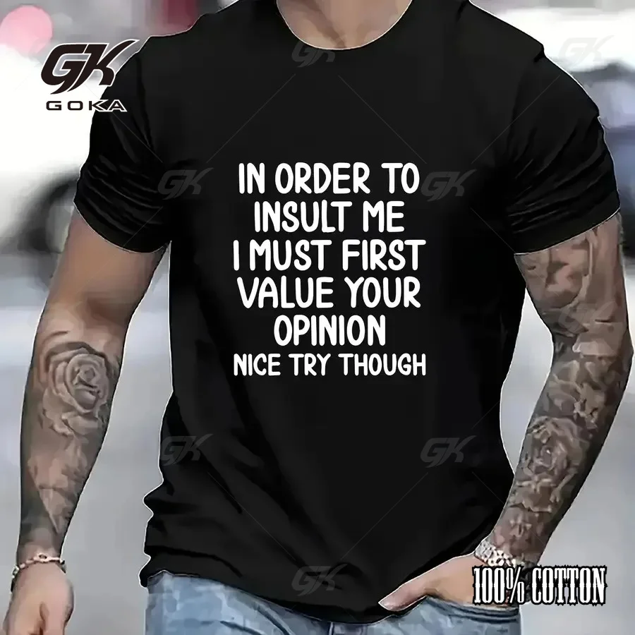 Funny Sarcastic Quote 