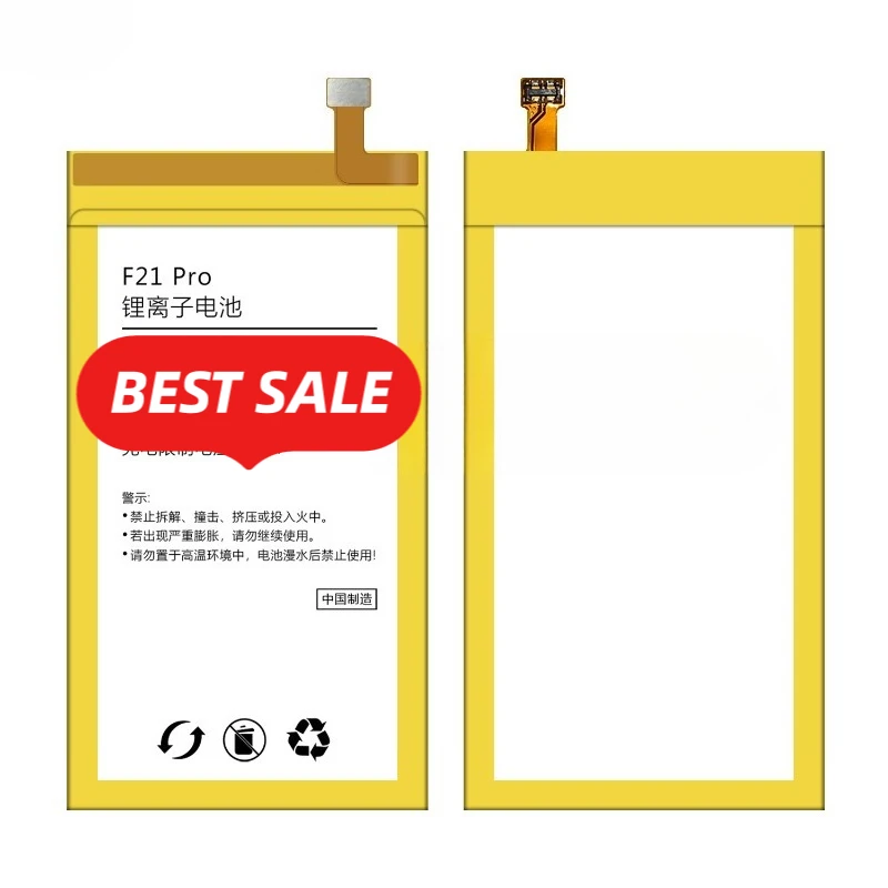 For Xiaomi QIN F21 Pro Mobile Phone Battery High Quality High Capacity Battery Replacement Bateria Grade A Cell with Tools