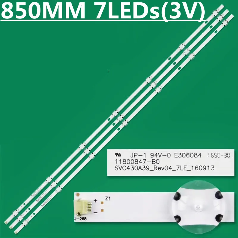 

15 шт., световая лента для подсветки SVC430A42 SVC430A39_Rev04_7LED 43LH570T, 850 мм