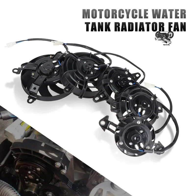 

12V Radiator Fan Engine Oil Cooler Motorcycle Cooling Fan for 150cc-450cc Buggy Quad Pit Dirt Bike ATV Motorcycle Accessories