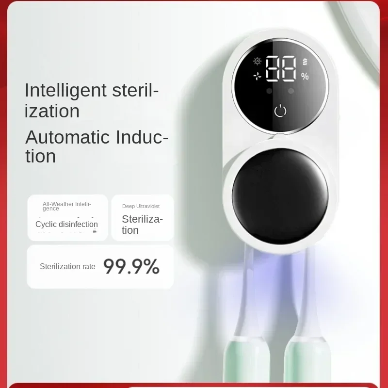 sterilisateur-de-brosse-a-dents-double-sterilisation-et-desinfection-aux-ultraviolets-support-de-brosse-a-dents-electrique-intelligent-tenture-murale-pour-couple