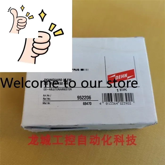 * Sale * New Original DEHN Shield Surge Protector DG M TN 150 FM Spot 952206