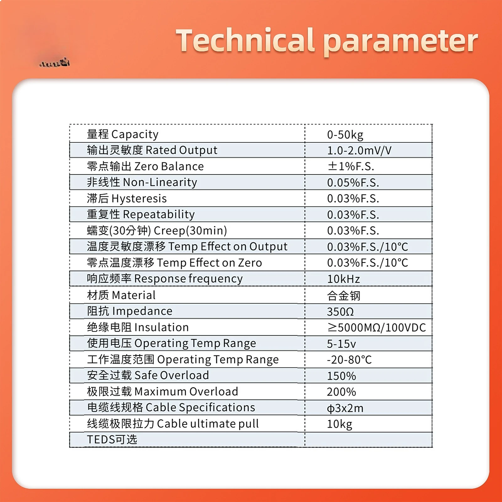 Micro S-type Tension Load Cell High Precision Miniature Weighing Sensor 5kg-50kg Industrial Force Measurement