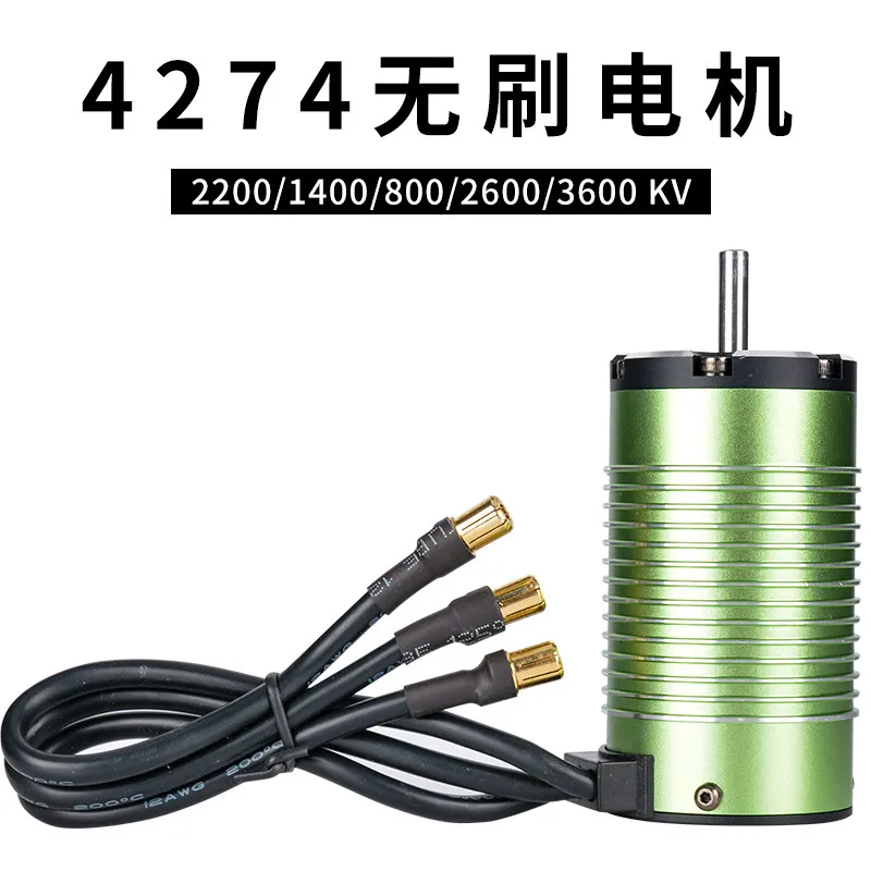 

4274 Brushless Motor 2200KV 5.0 Shaft for 1/8 RC Car Power Upgrade High Torque Motor
