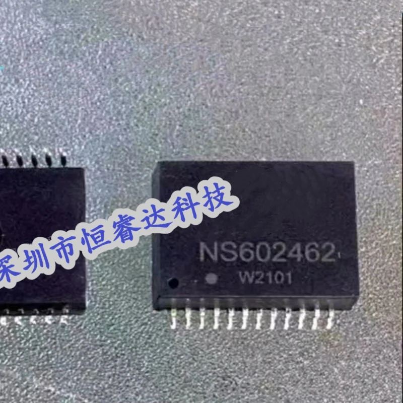 

10 шт./партия NS602462 SOP-24 100% новый и оригинальный